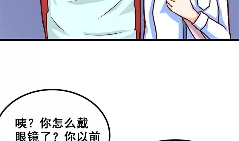 第14话 你到底是谁？(1/2)-第15话