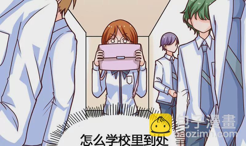 第16话 人生的第一封情书(1/2)-第17话