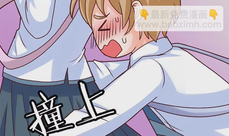 第16话 人生的第一封情书(1/2)-第17话