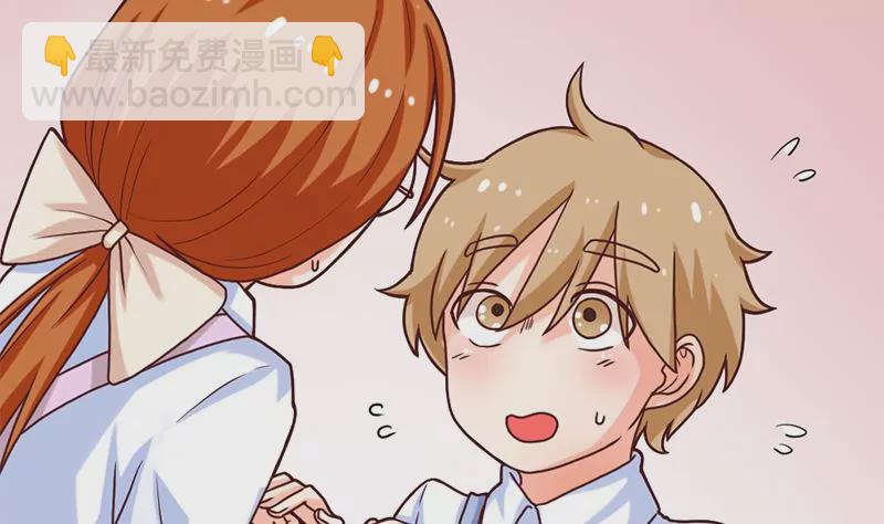 第16话 人生的第一封情书(1/2)-第17话