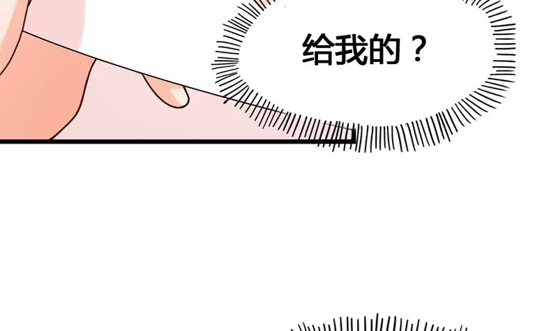 第16话 人生的第一封情书(1/2)-第17话