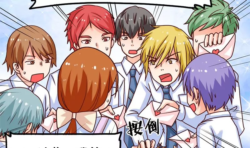 第16话 人生的第一封情书(1/2)-第17话