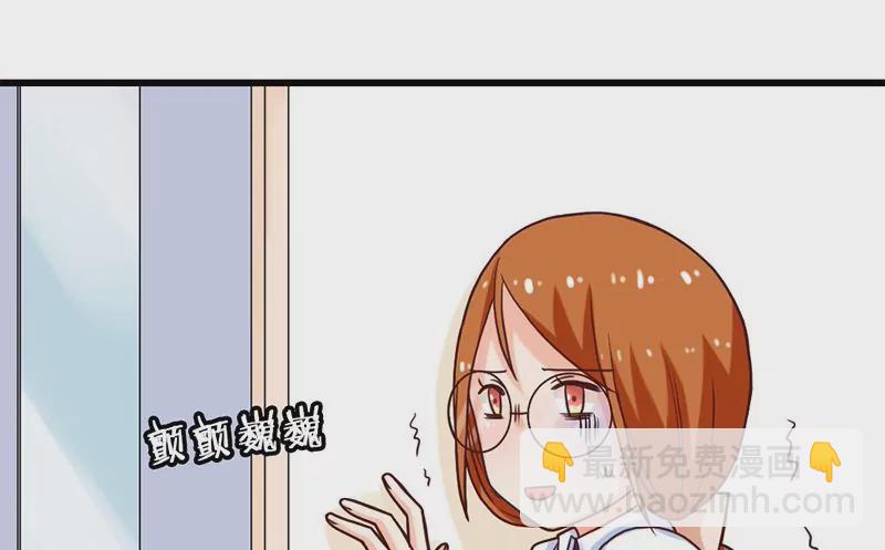 第16话 人生的第一封情书(1/2)-第17话