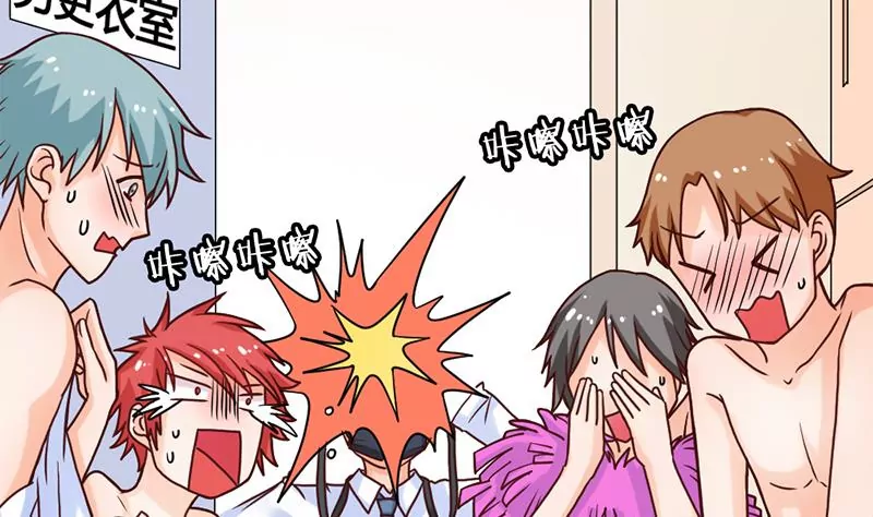 第18话 这个世界有点怪-第19话