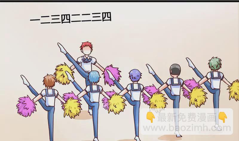 第18话 这个世界有点怪-第19话