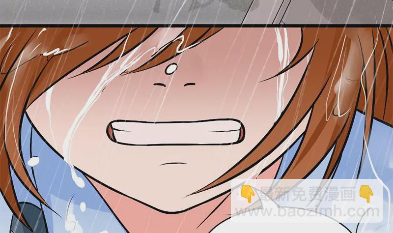 第2话 喜欢的东西怎么可能会有错(1/2)-第3话