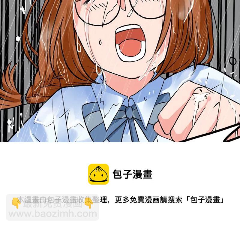 第2话 喜欢的东西怎么可能会有错(1/2)-第3话