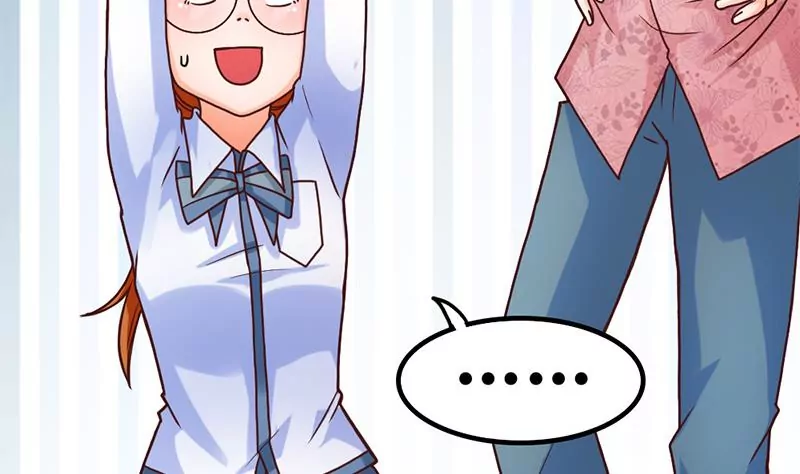 第20话 段老师的秘密-第21话