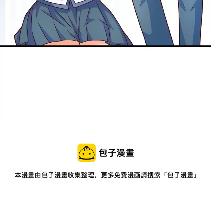 第20话 段老师的秘密-第21话