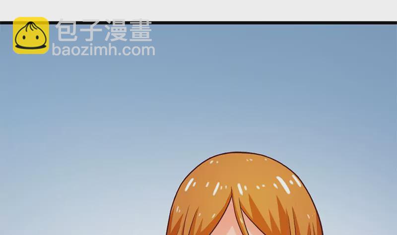 第22话 要是没许过愿就好了-第23话