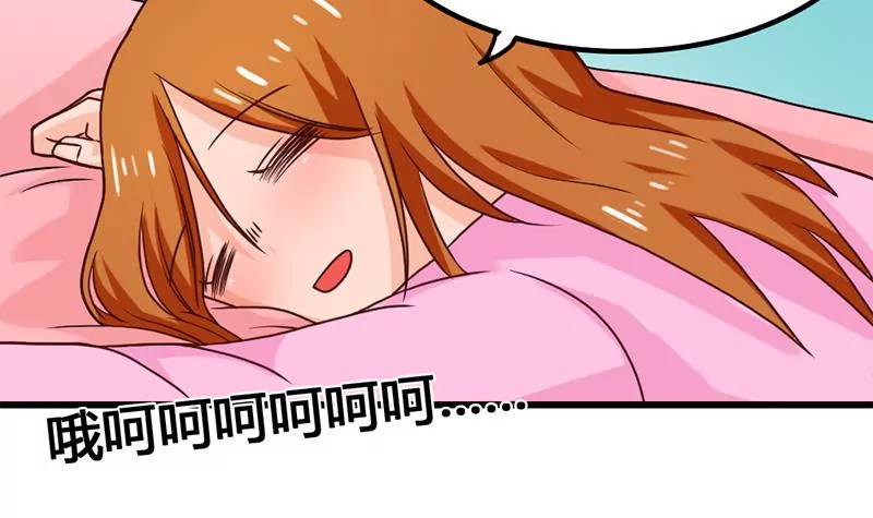 第24话 情书的玄机(1/2)-第25话