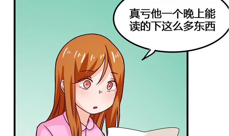 第26话 作战开始了！-第27话