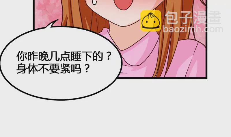 第26话 作战开始了！-第27话