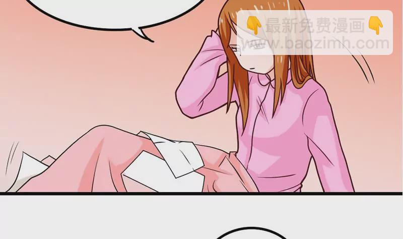 第26话 作战开始了！-第27话