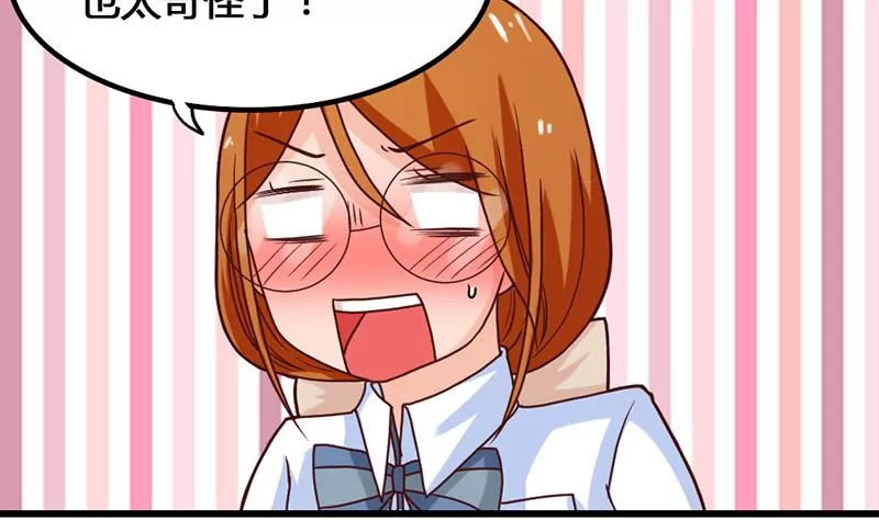 第28话 准备好迎接他-第29话