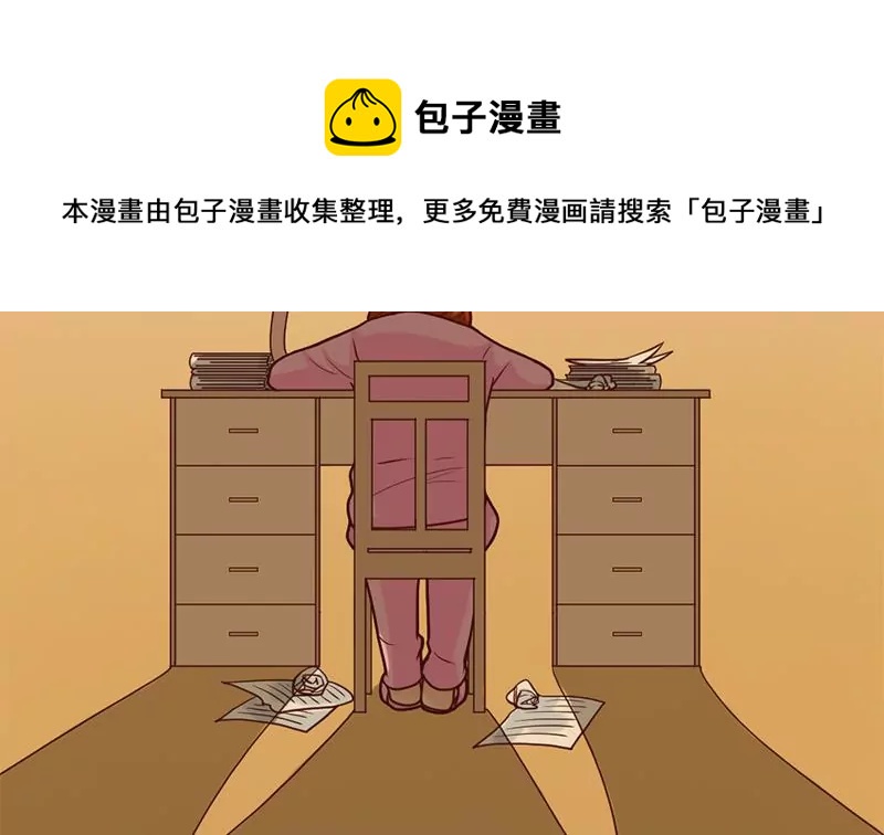 第28话 准备好迎接他-第29话