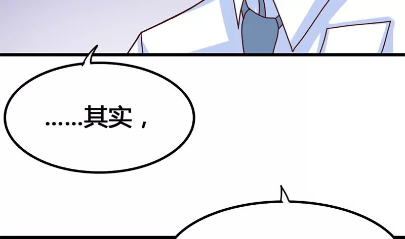 第28话 准备好迎接他-第29话