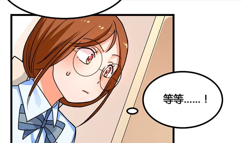 第30话 情敌和校园暴力-第31话