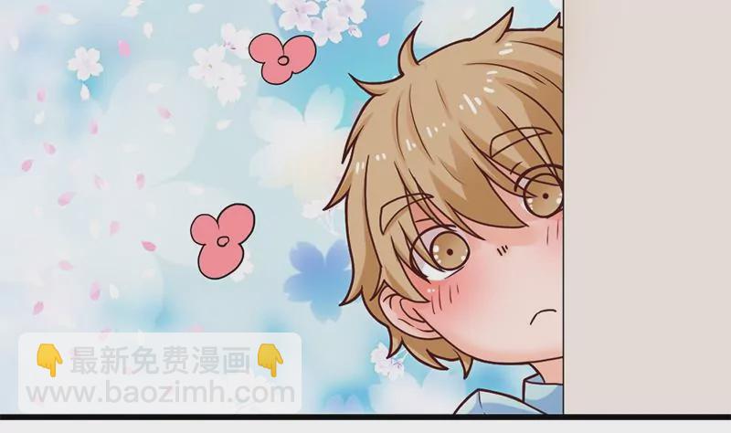 第32话 那就成为好朋友了-第33话