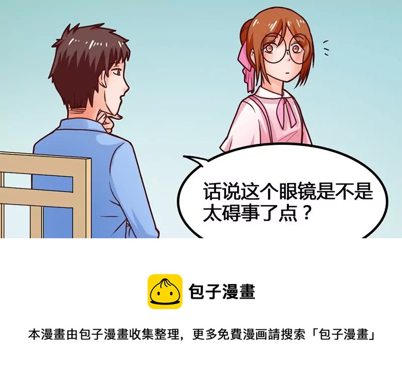 第34话 第一次约会-第35话