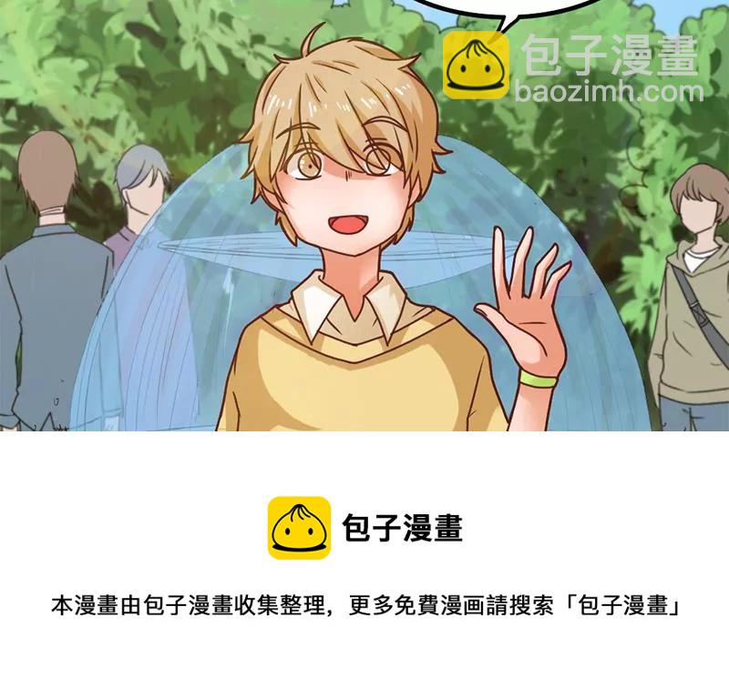 第34话 第一次约会-第35话