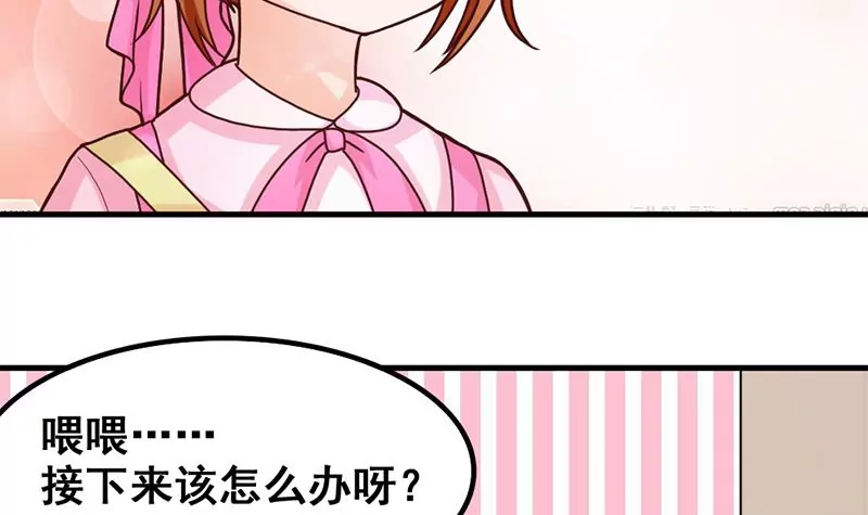 第36话 学姐你没事儿吧-第37话