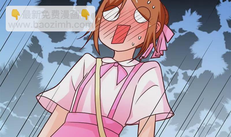 第36话 学姐你没事儿吧-第37话