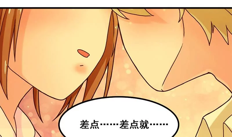 第38话 谁给你的勇气-第39话