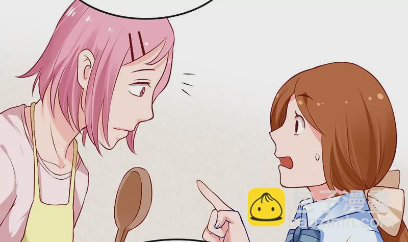 第4话 妈妈请别靠近我(1/2)-第5话