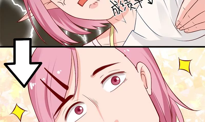 第4话 妈妈请别靠近我(1/2)-第5话