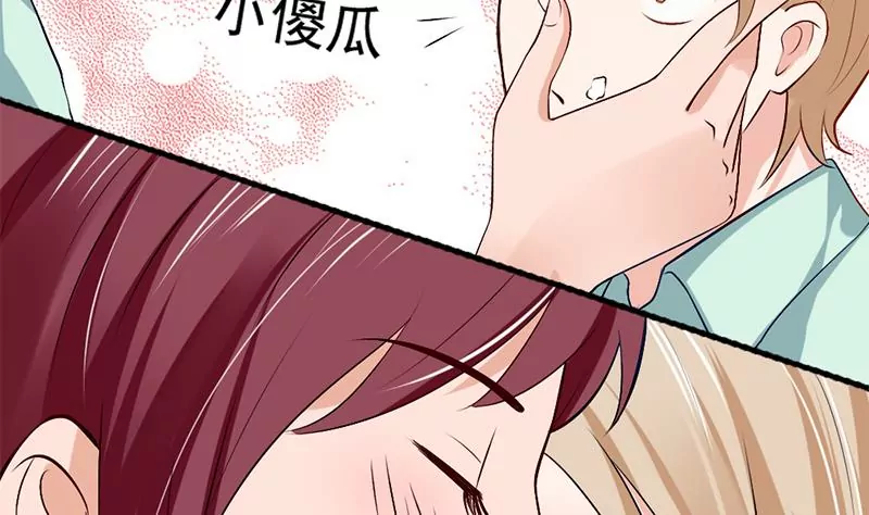 第4话 妈妈请别靠近我(1/2)-第5话