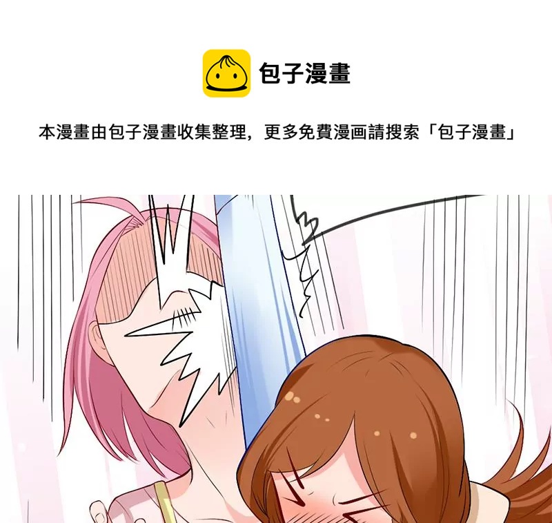 第4话 妈妈请别靠近我(1/2)-第5话