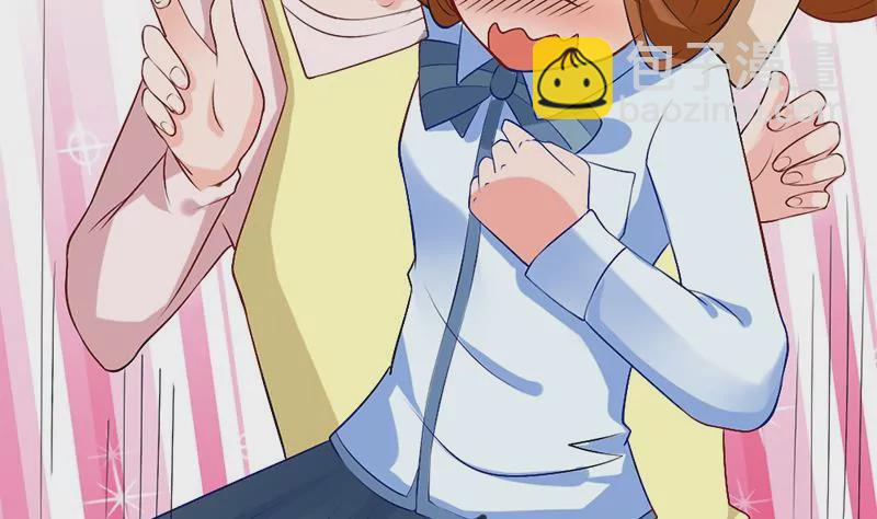 第4话 妈妈请别靠近我(1/2)-第5话