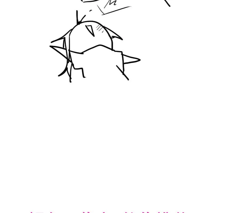 第40话 动漫展上的女仆装-第41话