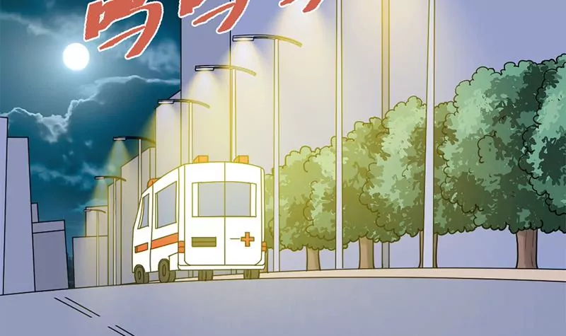 第40话 动漫展上的女仆装-第41话