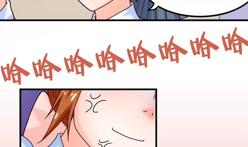 第46话 新的攻略对象-第47话