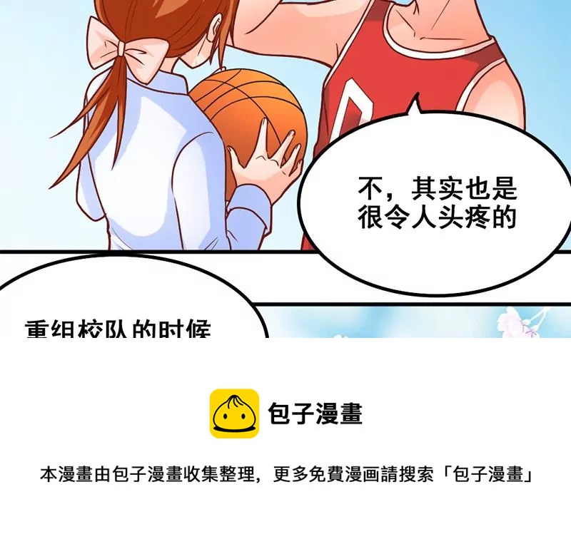 第50话 走那么近真是让人不爽-第51话