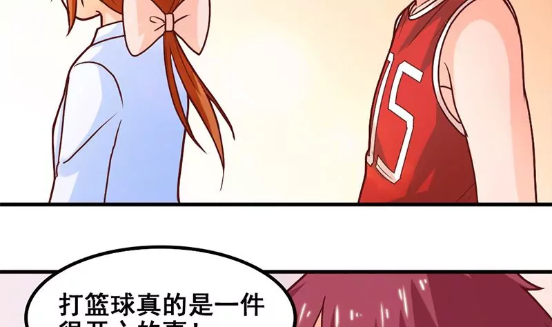 第50话 走那么近真是让人不爽-第51话