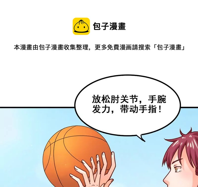 第50话 走那么近真是让人不爽-第51话