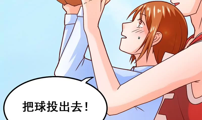 第50话 走那么近真是让人不爽-第51话