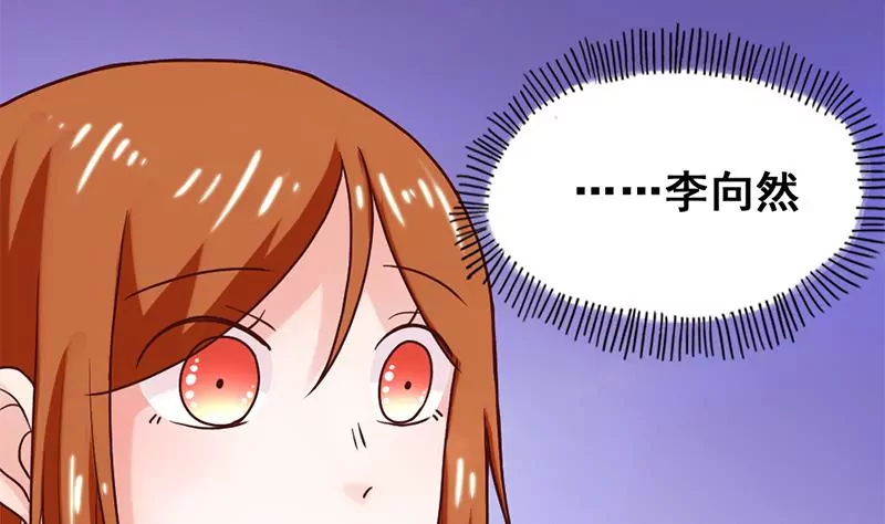 第52话 该交房租了-第53话