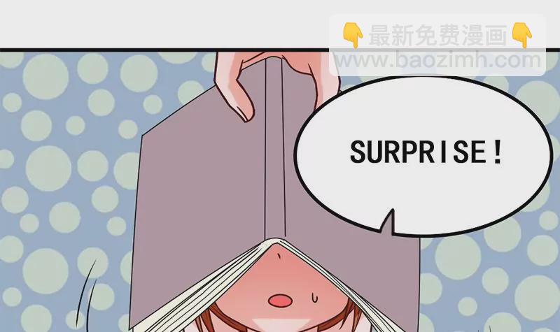 第54话 这就算交往了吗？(1/2)-第55话