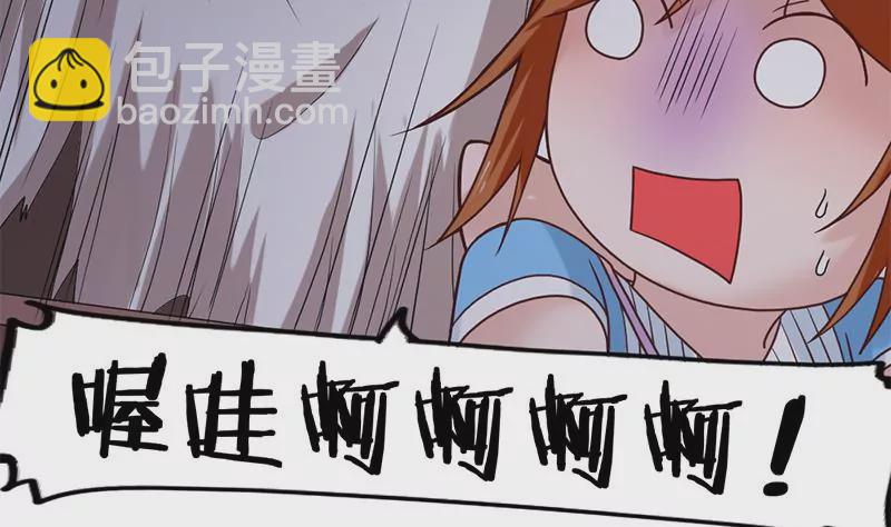 第56话 惊魂-第57话