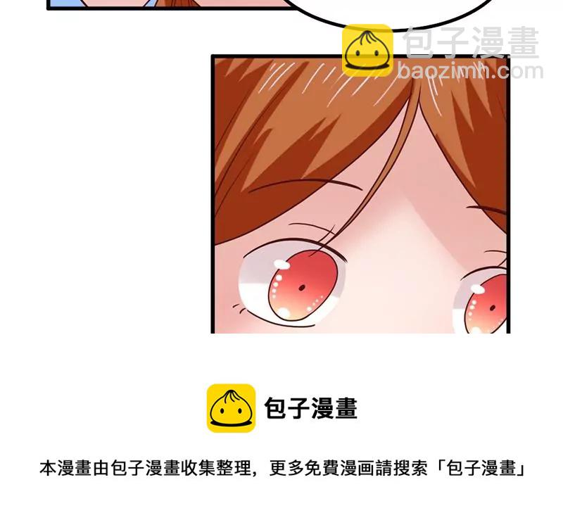 第56话 惊魂-第57话