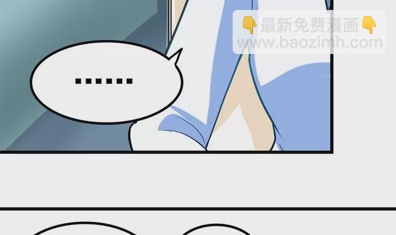 第6话 罪魁祸首原来是你-第7话