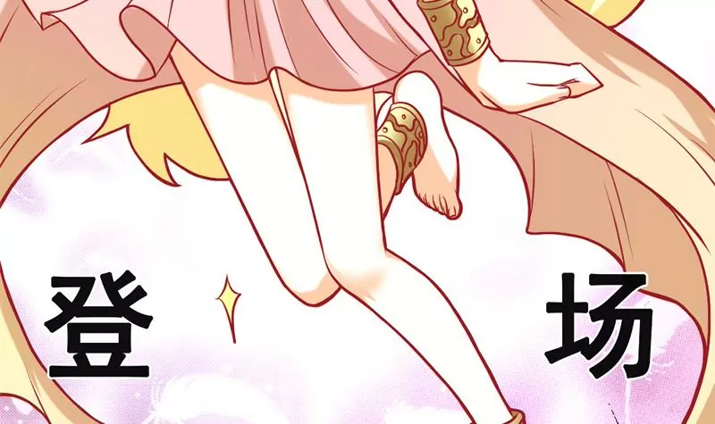 第6话 罪魁祸首原来是你-第7话