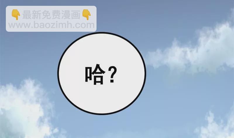 第6话 罪魁祸首原来是你-第7话