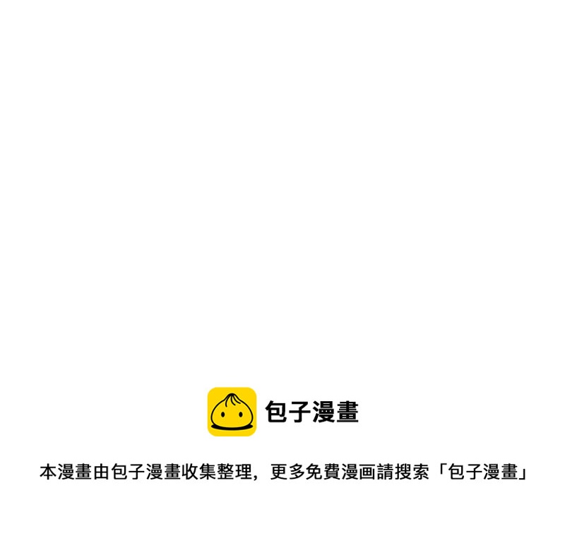 第60话 接受挑战吧(1/2)-第61话