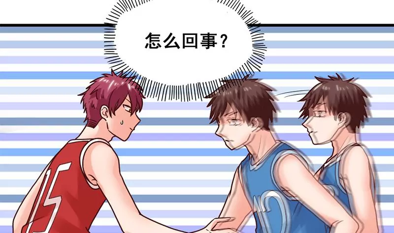 第62话 猎物与狩猎者-第63话