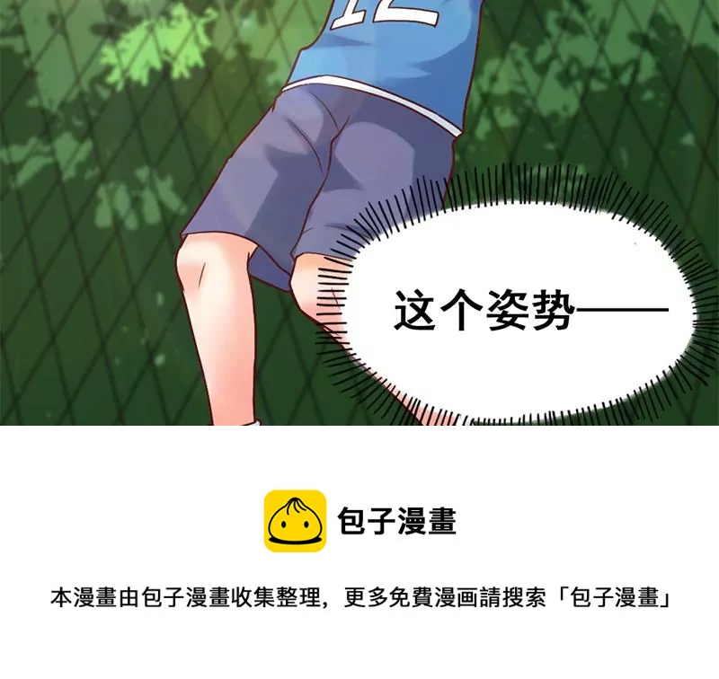 第62话 猎物与狩猎者-第63话